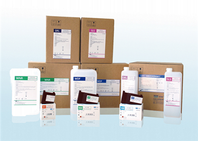 SF ngir jàngat sediment u saw UF-4000/5000